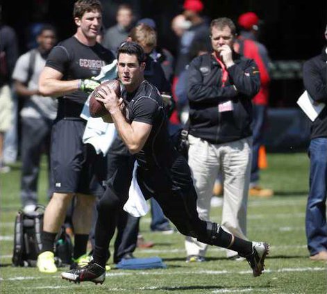 Georgia Pro Day Footb Hoop