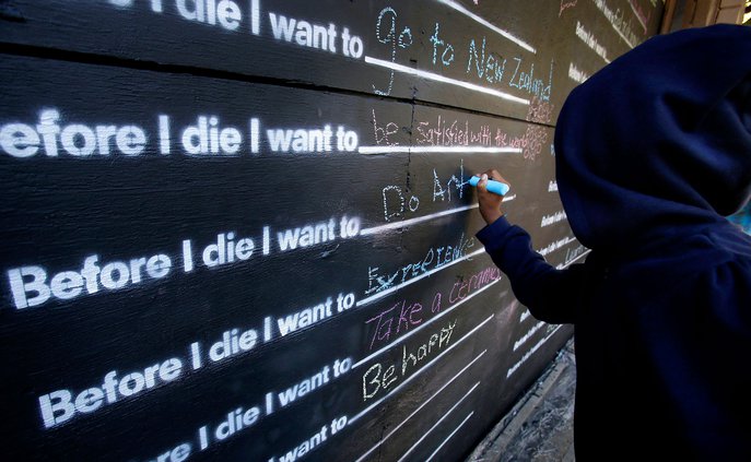 10132018 CHICAGO ART