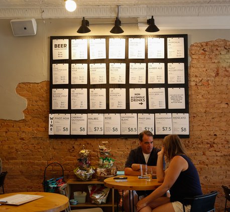 07252019 TAPROOM 002.jpg