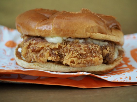 04162021 CHICKEN 3.jpeg