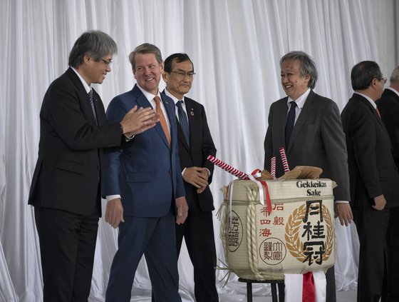 04082022 KUBOTA 5.jpg