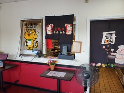 CHEF WANG II 1.jpg
